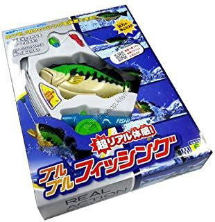 MARUEMU 194838 Bull Bull Fishing