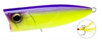 DUEL Hardcore Popper 70F #10 PUCL Purple Back Chartreuse (Feather: Yellow)