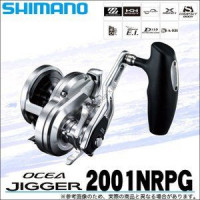 SHIMANO 17 Ocea Jigger 2001NR-PG