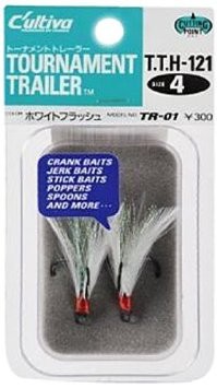 OWNER C'ultiva Tournament Trailer TR-03 #4
