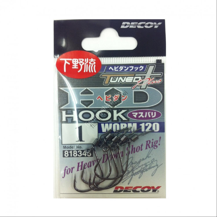 DECOY HD Hook Masubari Worm120 [NS Black] #1 (5pcs)