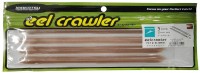 IMAKATSU eel Crawler 9inch Eco #S-409 NEW Cinnamon