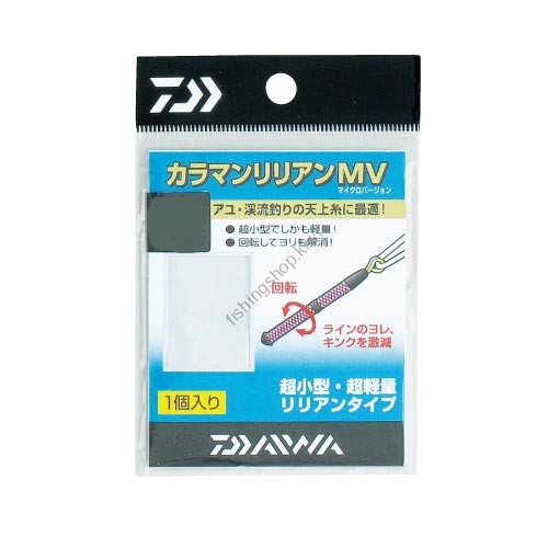DAIWA Karaman Lillian [Orange]