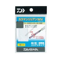 DAIWA Karaman Lillian [Orange]