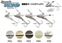 CORMORAN AW Spark Head [Silver] 18g