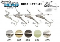 CORMORAN AquaWave Spark Head 5/8oz #01 Silver