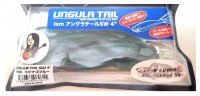 ISM Ungula Tail SW 4" #86 Kibinago Blue
