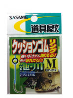 SASAME Cushion Rubber Ring P-212 M (7pcs)