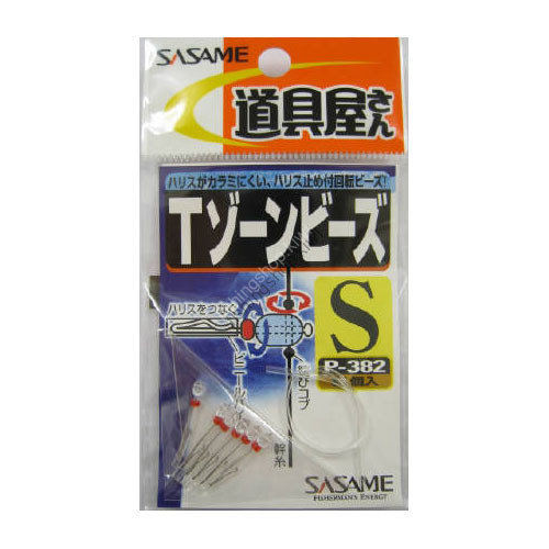 Sasame P-382 TOOL SHOP T ZONE BEADS S