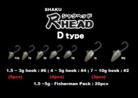 JAZZ Shaku Head DX Microbarb D-type 4.0g #4 Fisherman Pack