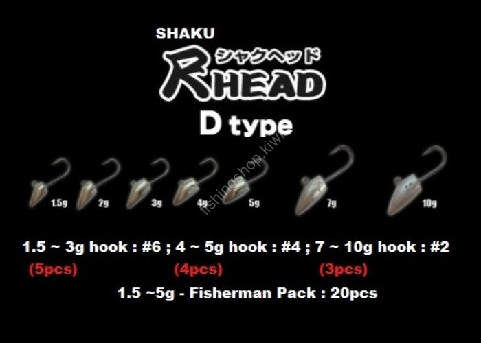 JAZZ Shaku Head DX Microbarb D-type 4.0g #4 Fisherman Pack