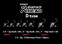 JAZZ R Head DX Microbarb DType 4g #4 (20pcs)