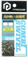 OTHER BRANDS Combi Swivel SS (10pcs)