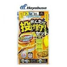 Hayabusa HA310 easy 's set V 25 7