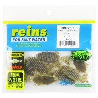 REINS Root Flat Fish #B08 Green Pumpkin Chart Melon