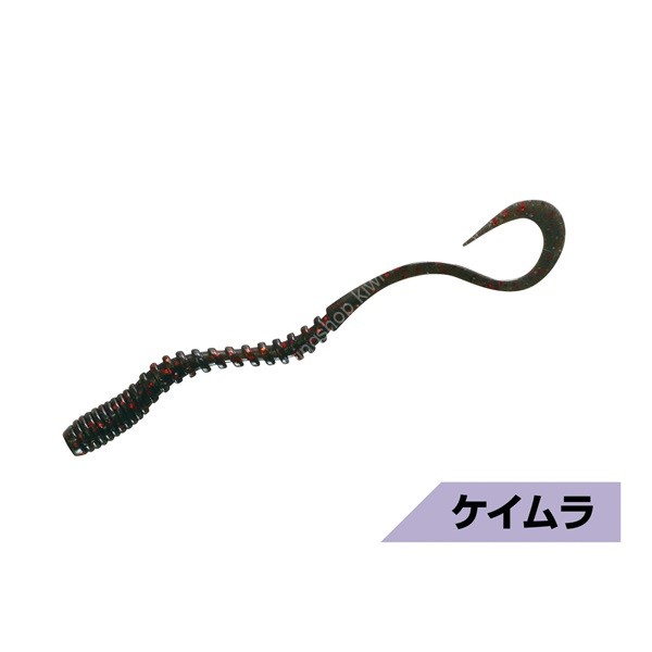 MAGBITE MBW21 Tairaba Mushi Curly 3'' #04 UV Mushi Black