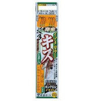 GAMAKATSU Kisu Tosikake Ken Tsuki Ryusen 3 Piece Rig [Isome] 8-1.5 (2pcs)
