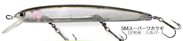HMKL K-I Minnow 110 SF #SM N/Wakasagi