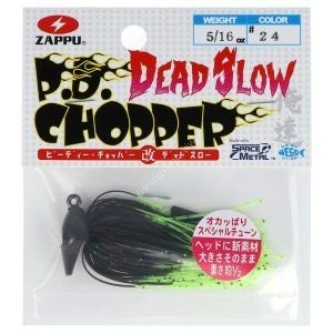 Zappu P.D. Chopper DS5 / 16 #24BK chart dip
