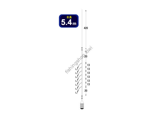 OWNER BARI R-138 WHTE LIGHT CAGE MOUNTING DEVICE 3