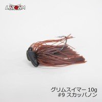 LAYSAM Glim Swimmer 10g #9 Skappanon