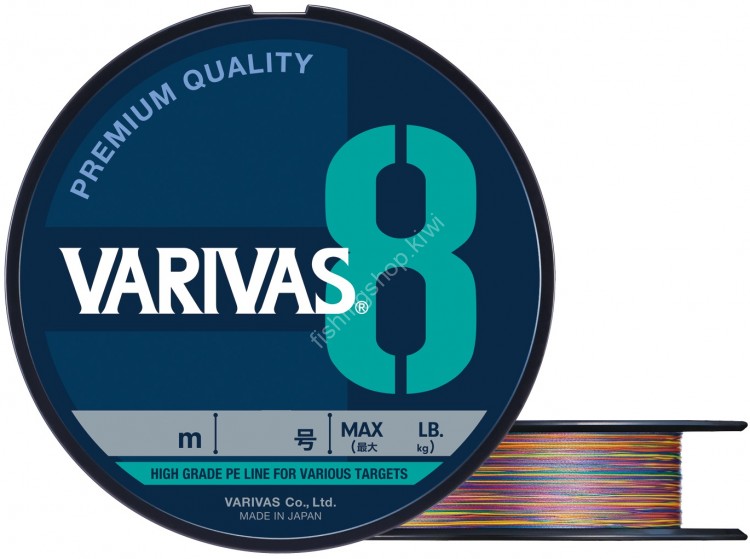 VARIVAS Varivas8 Stripe Marking Edition [Vivid 5color & Meter Markings] 300m #1 (20lb)