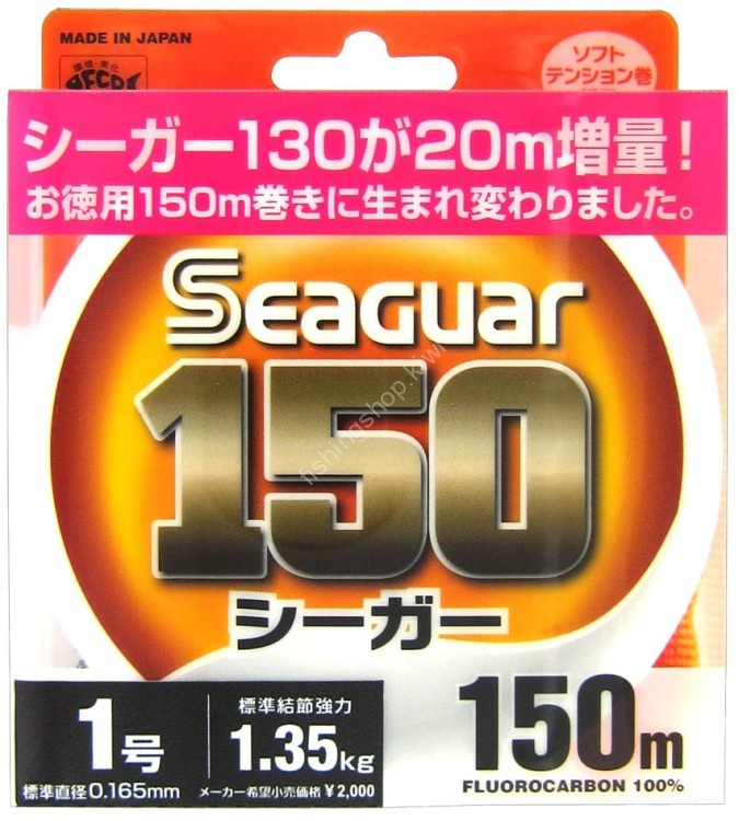 KUREHA Seaguar 150 [Clear] 150m #1 (1.35kg)