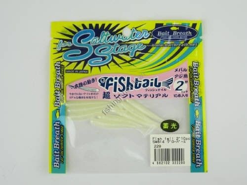 BAIT BREATH Fish Tail SW 2814 Glow Pearl