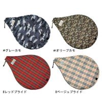 WATERLAND Net Cover Green Camo