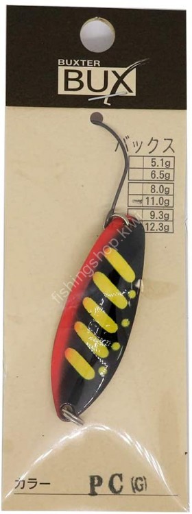ANGLER'Z SYSTEM Bux 8.0g #PC-G