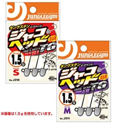 JUNGLE GYM Jaco Head TG 1.5 #6 (3pcs)