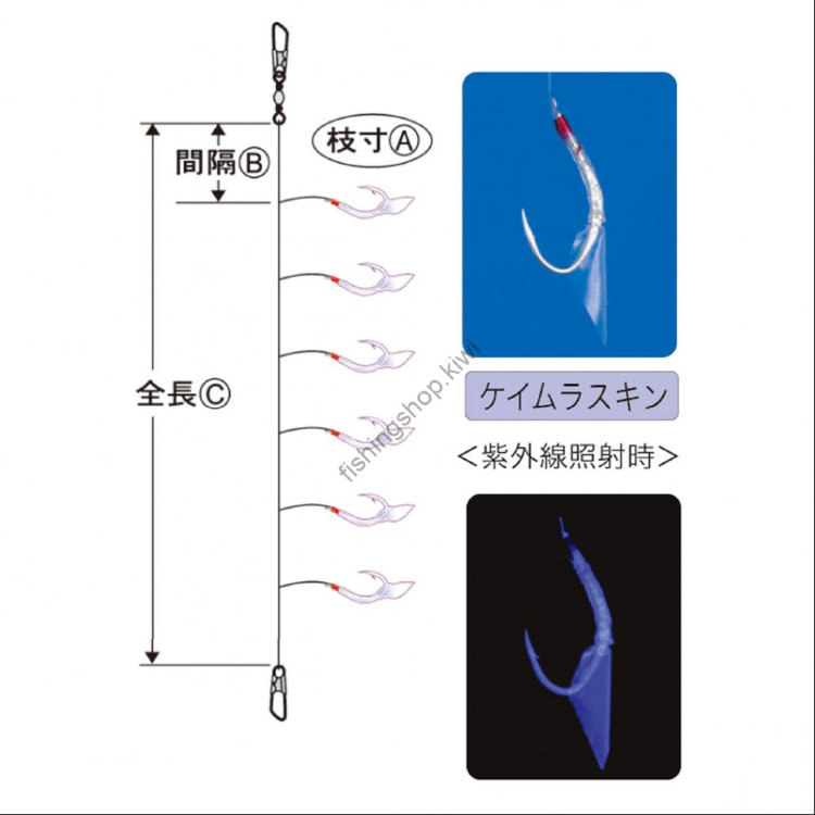 GAMAKATSU Keimura Pearl Skin Sabiki [Chameleon Pearl] 9-5