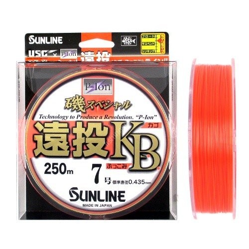 SUNLINE Iso Special Long Throw KB [Pearl Fire Orange] 250m #7 (25lb)