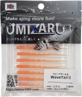 MIZAR WaveTail II 2.8'' #6 G Red Glow