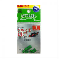 Fujiwara Rubber Coat Gun Ball 1 Green