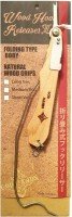 GOD HANDS Wood Hook Releaser III L #01 Natural