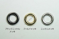 JAPAN PARTS Assist Ring #4 SUS304-H Nickel