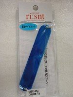 RECENT Guru Guru Salmon Diamond 45g #17 Mirror Blue
