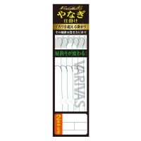 VARIVAS Excella Ayu Yanagi Gimmick Willow #8.5 #8 (5pcs)