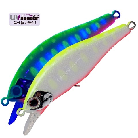 ANGLERS REPUBLIC Alexandra AX-43HW 3.3g Sinking #P-738 UV Pearl Chart Red Belly