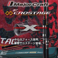 Major Craft Crostage CRX-T782L Black Snapper