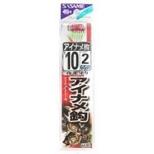 SASAME Ainame Bari AA207 [Red] #10 w/Thread