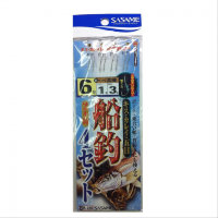 Sasame B-220 Boat Fishing 4 Set 6-1