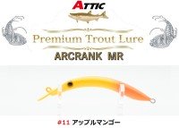ATTIC ArCrank MR #11 Apple Mango