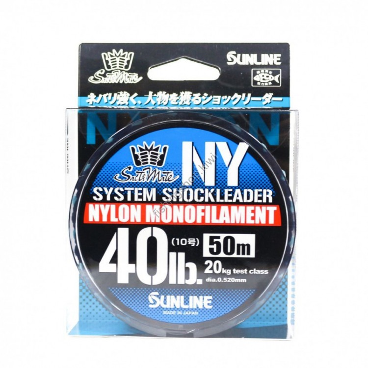 SUNLINE System Shock leader NY 50 m 40Lb #10