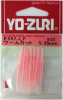 DUEL Worm Cut S 35mm Luminous Pink