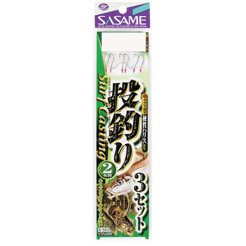 SASAME Tou Tsuri K-550 [White] 2 Hook 10-2 (3pcs)