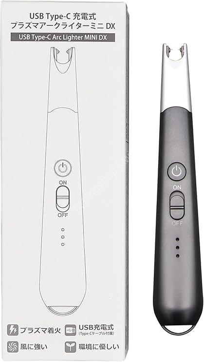 KAHARA USB Rechargeable Plasma Arc Lighter Mini DX