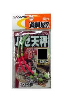 SASAME Goby Balance P-256 5cm (2pcs)