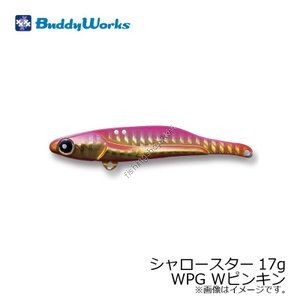 Buddy Works Shallow Star 17g WPG W Pinkin